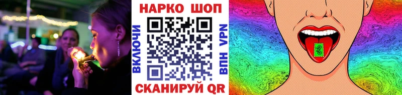 Продажа наркотиков Меленки A PVP  КОКАИН  кракен ONION  Каннабис  Гашиш 