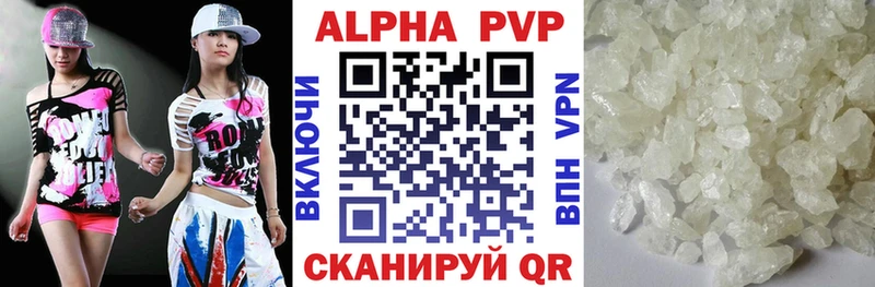 omg tor  Меленки  А ПВП VHQ 
