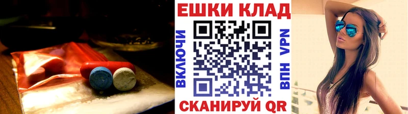 Ecstasy Philipp Plein  Меленки 