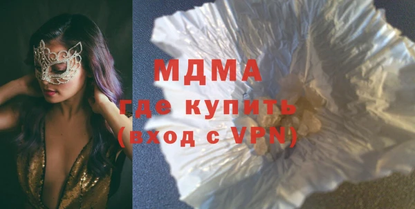 дживик Ладушкин