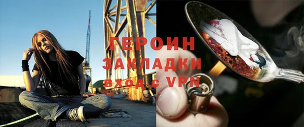 дживик Ладушкин