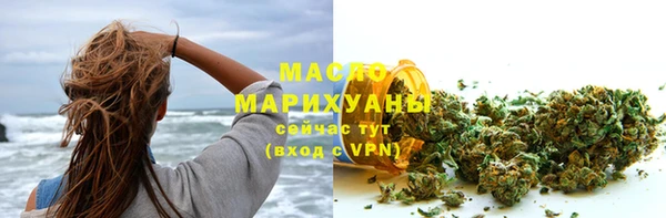 стафф Лабытнанги