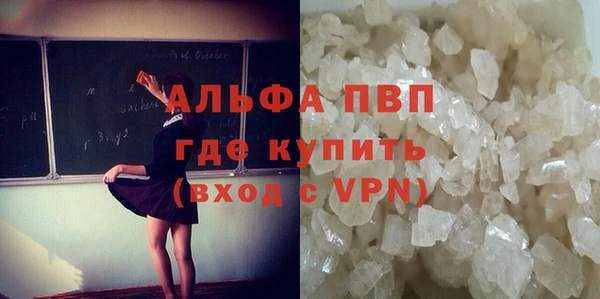 дживик Ладушкин
