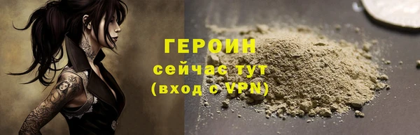 скорость mdpv Лагань