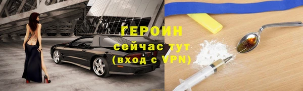 круглые Кулебаки