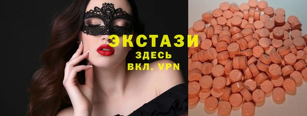 скорость mdpv Лагань