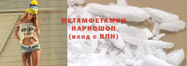 apvp Кукмор