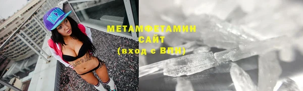 дживик Ладушкин