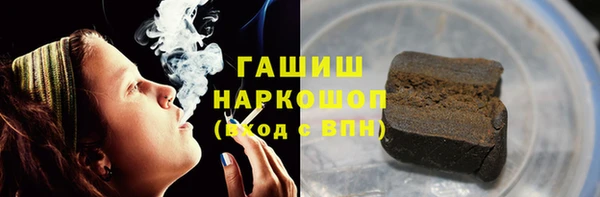 дживик Ладушкин