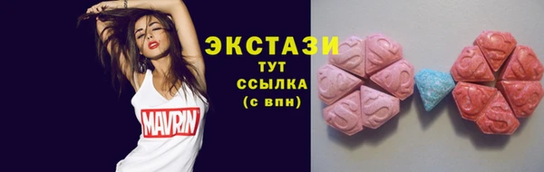 а пвп мука Куйбышев