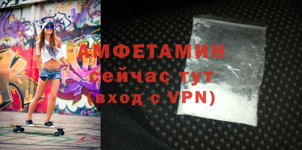 дживик Ладушкин