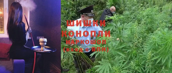 скорость mdpv Лагань