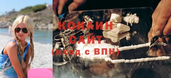 скорость mdpv Лагань