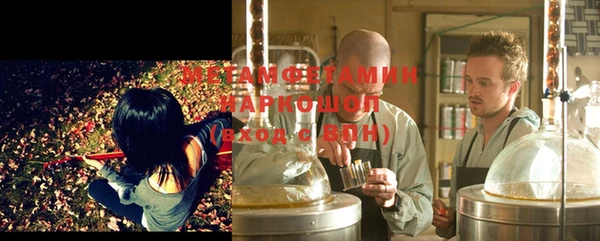 дживик Ладушкин