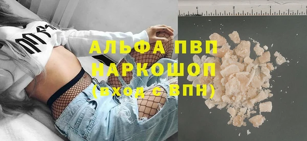 дживик Ладушкин