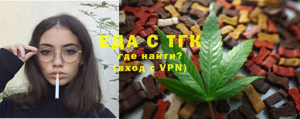 дживик Ладушкин