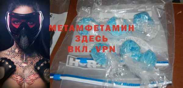 дживик Ладушкин