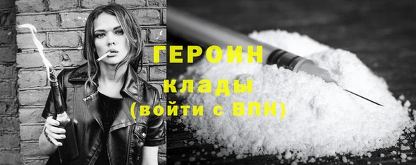 дживик Ладушкин