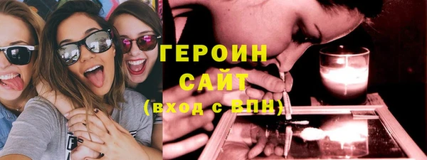 дживик Ладушкин