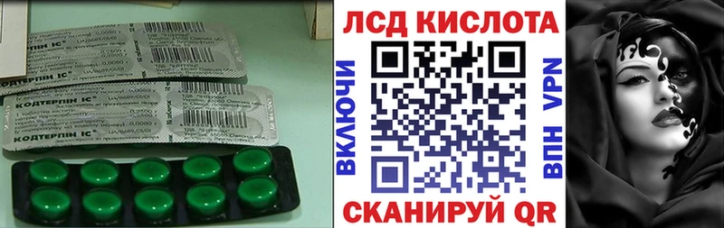 ЛСД экстази ecstasy  купить закладку  Меленки 