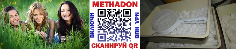 магазин    Меленки  МЕТАДОН мёд 