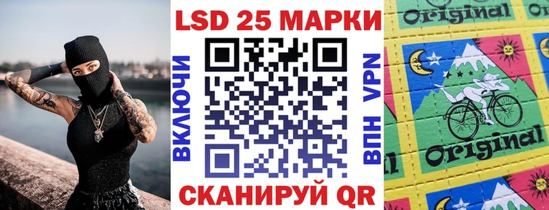 Марки N-bome 1500мкг где купить наркотик блэк спрут Меленки