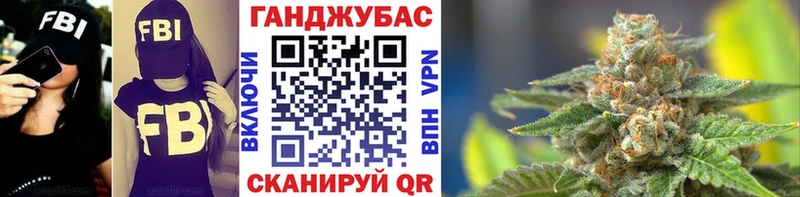 Бошки Шишки AK-47  Меленки 